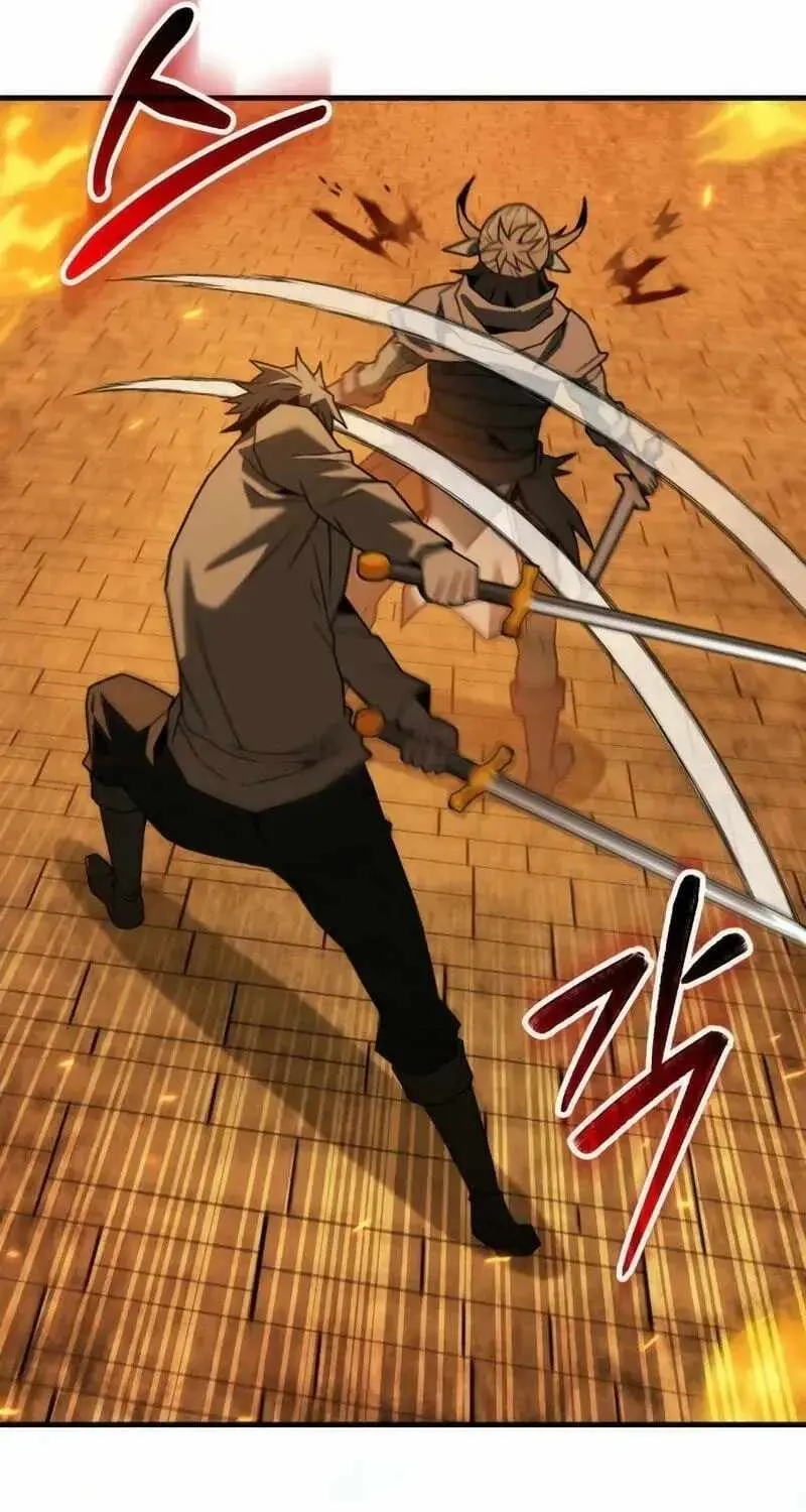 Read Green Skin chapter 17 image 78 on Lezhin