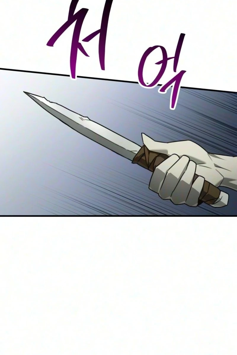 Read Green Skin chapter 18 image 115 on Lezhin