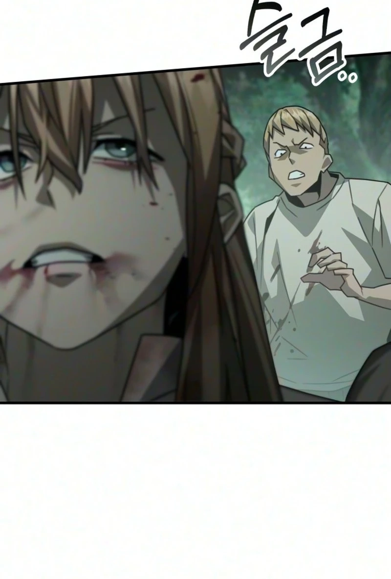 Read Green Skin chapter 18 image 118 on Lezhin