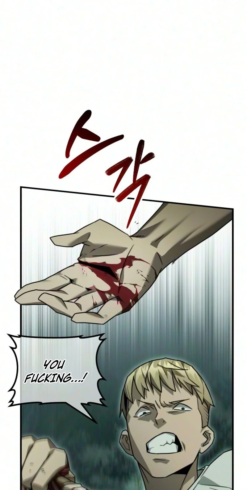 Read Green Skin chapter 18 image 124 on Lezhin
