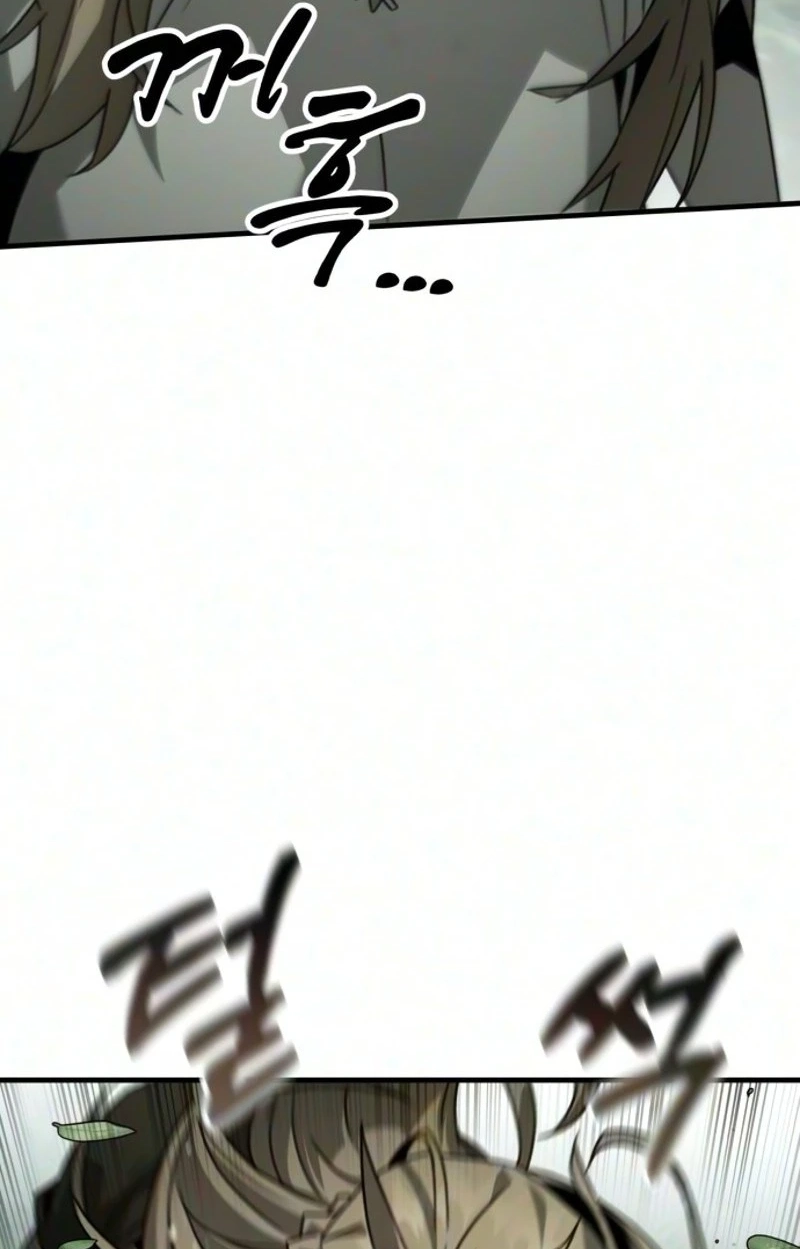 Read Green Skin chapter 18 image 127 on Lezhin