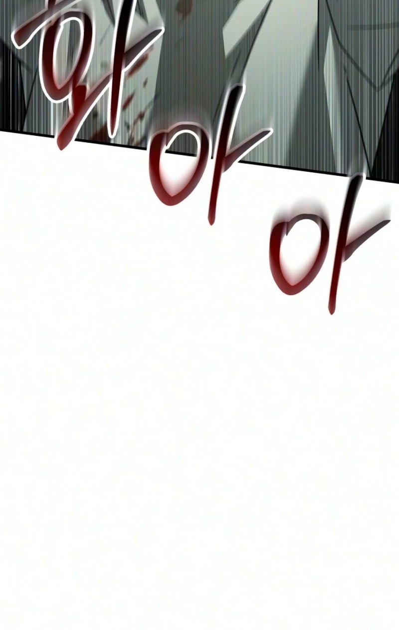 Read Green Skin chapter 18 image 142 on Lezhin