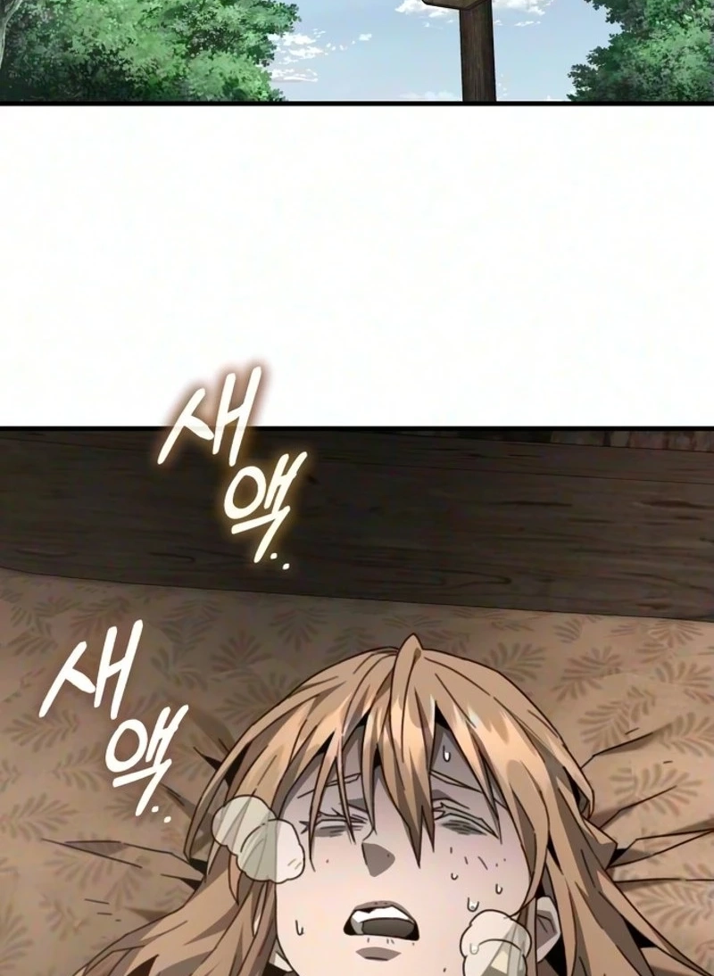 Read Green Skin chapter 18 image 15 on Lezhin