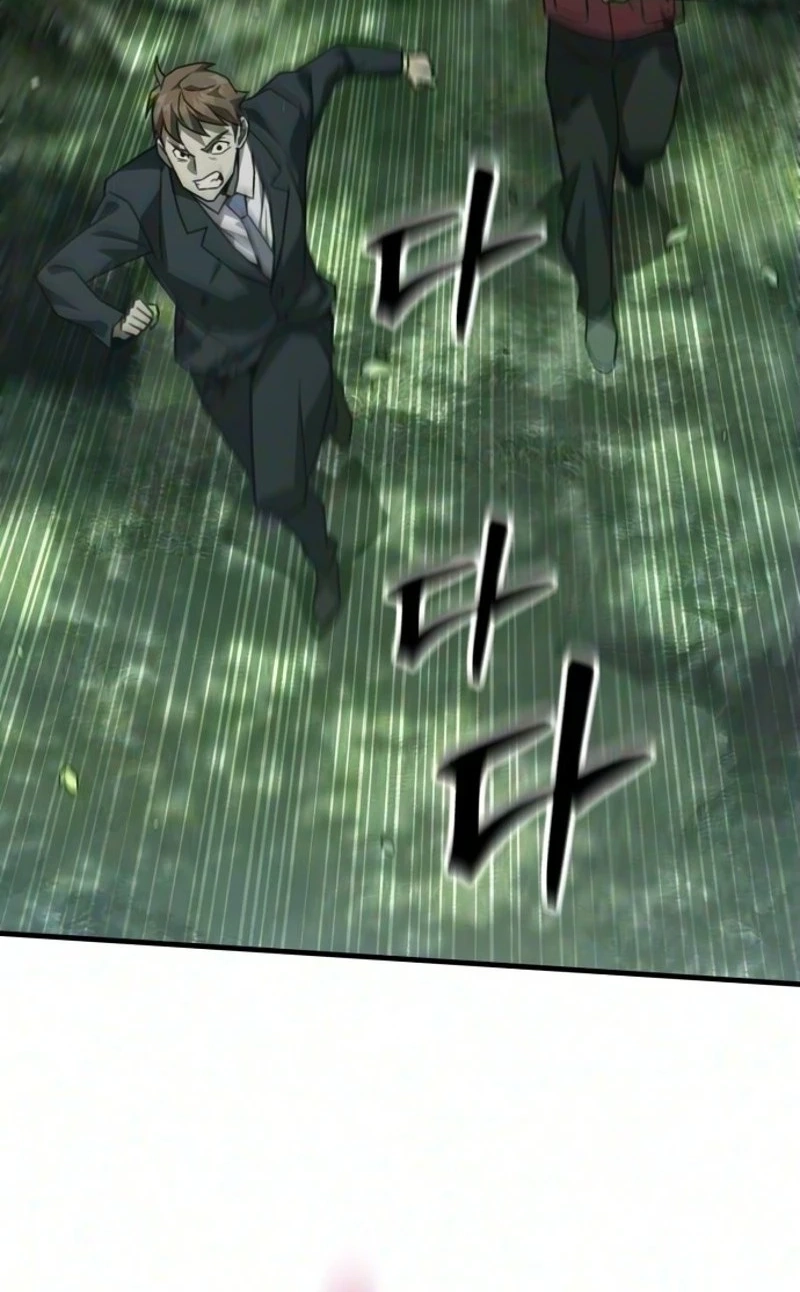 Read Green Skin chapter 18 image 157 on Lezhin