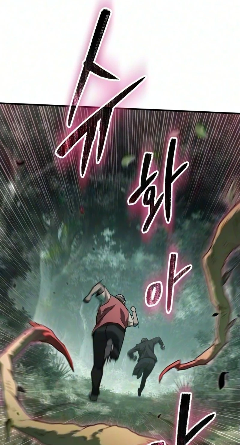Read Green Skin chapter 18 image 158 on Lezhin