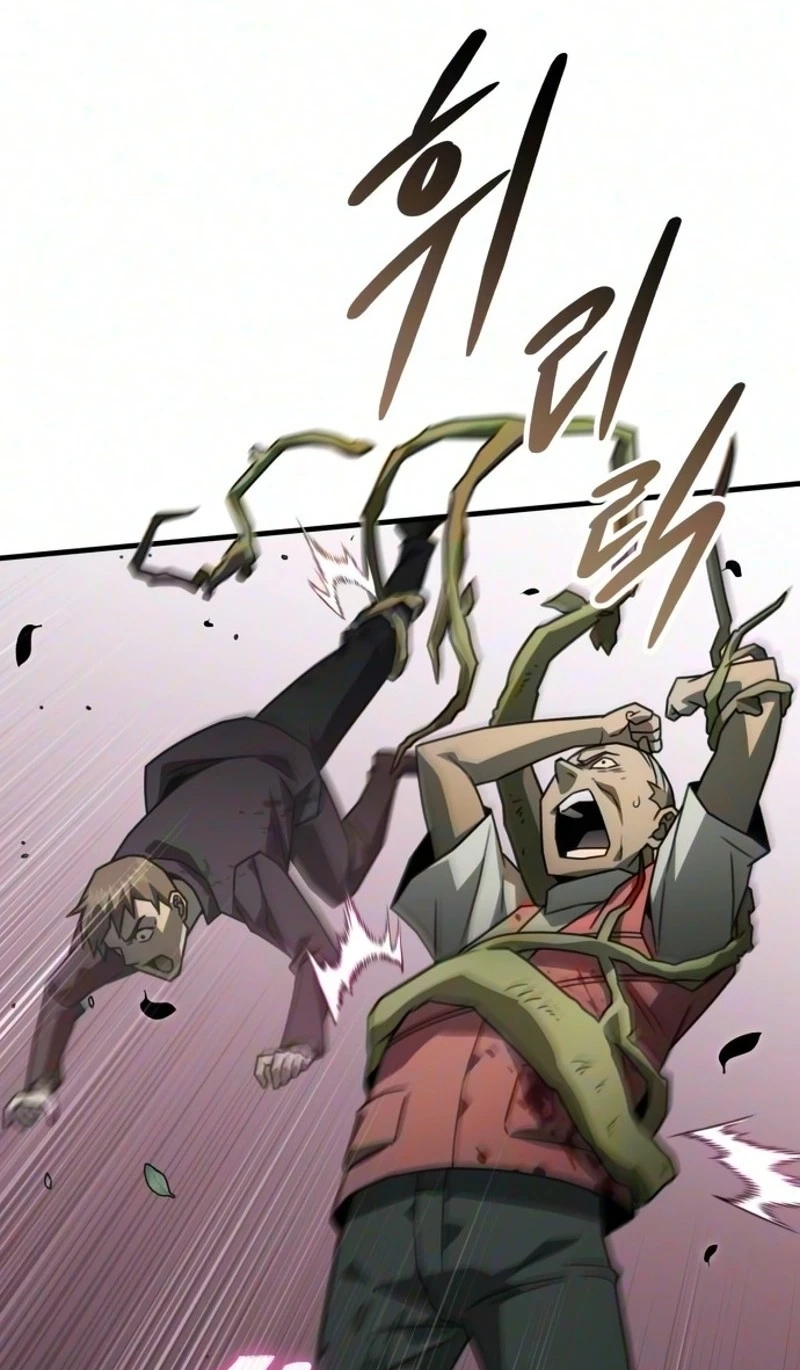 Read Green Skin chapter 18 image 160 on Lezhin