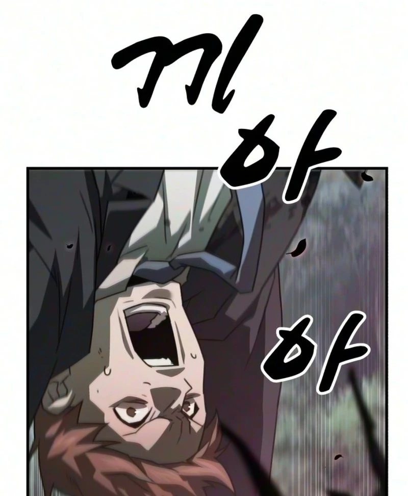Read Green Skin chapter 18 image 166 on Lezhin