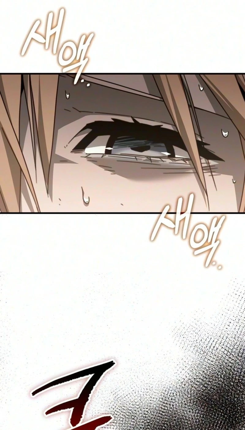 Read Green Skin chapter 18 image 27 on Lezhin