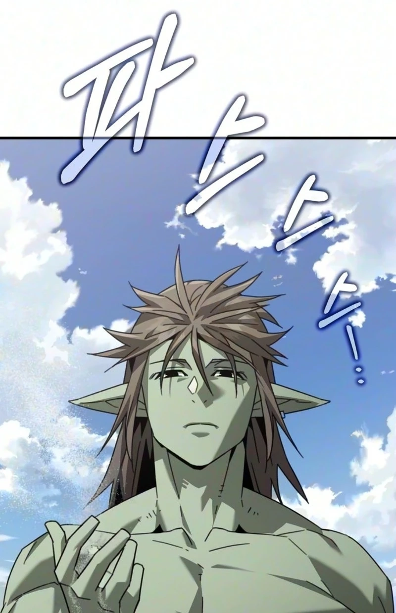 Read Green Skin chapter 18 image 3 on Lezhin