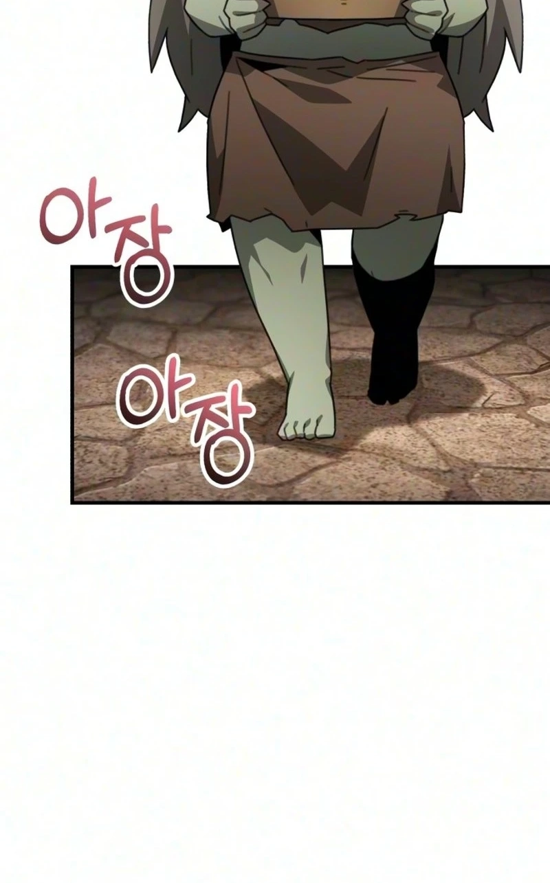Read Green Skin chapter 18 image 33 on Lezhin
