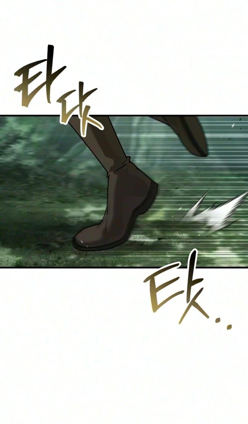 Read Green Skin chapter 18 image 38 on Lezhin