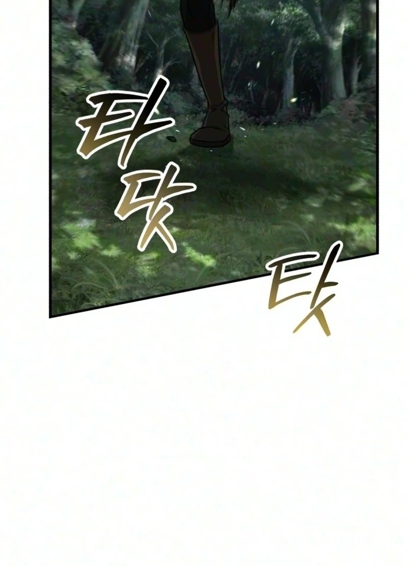 Read Green Skin chapter 18 image 40 on Lezhin