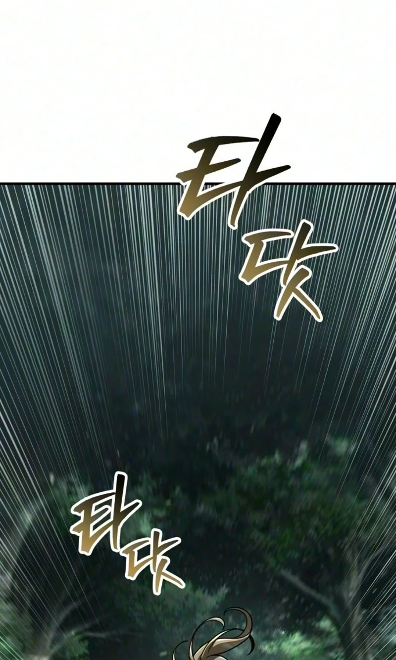 Read Green Skin chapter 18 image 52 on Lezhin