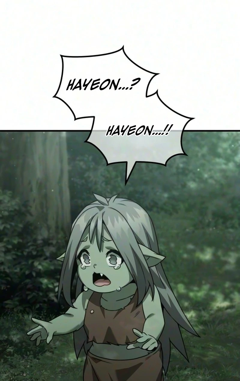 Read Green Skin chapter 18 image 55 on Lezhin