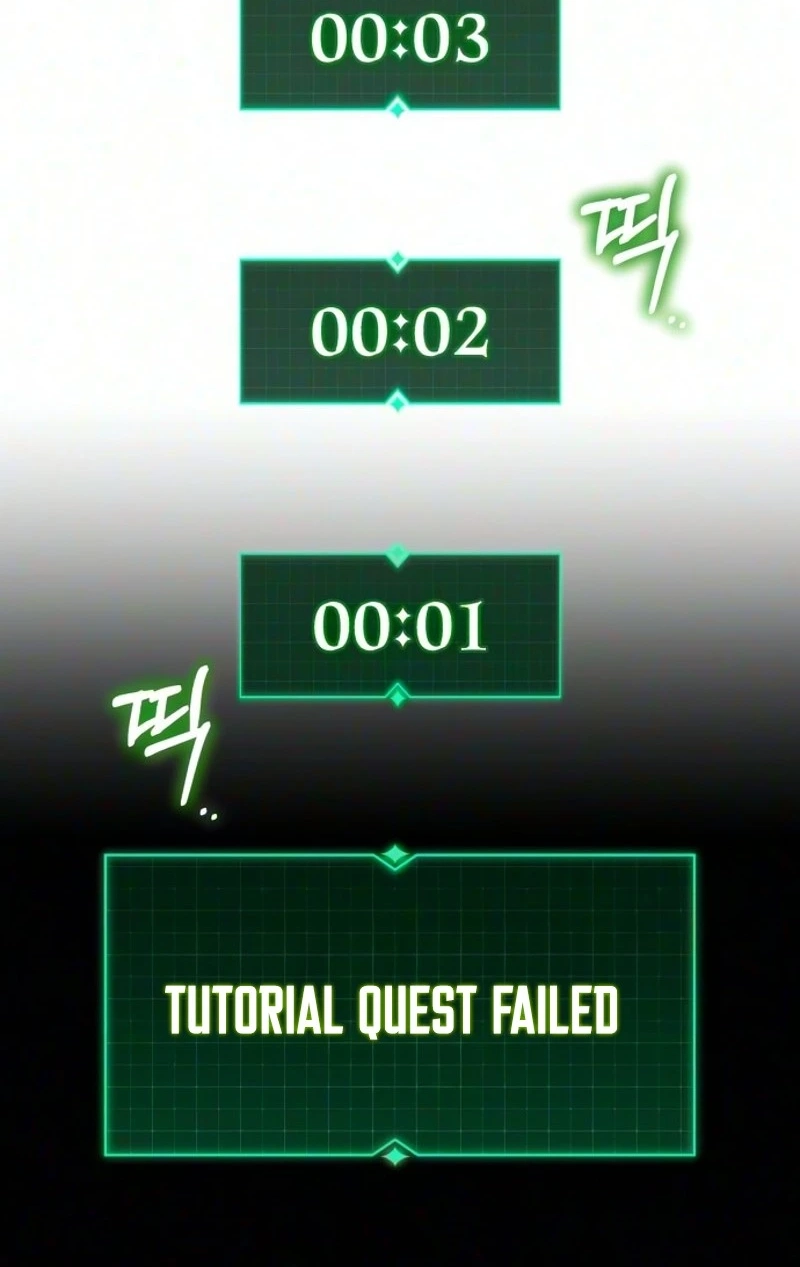 Read Green Skin chapter 18 image 57 on Lezhin