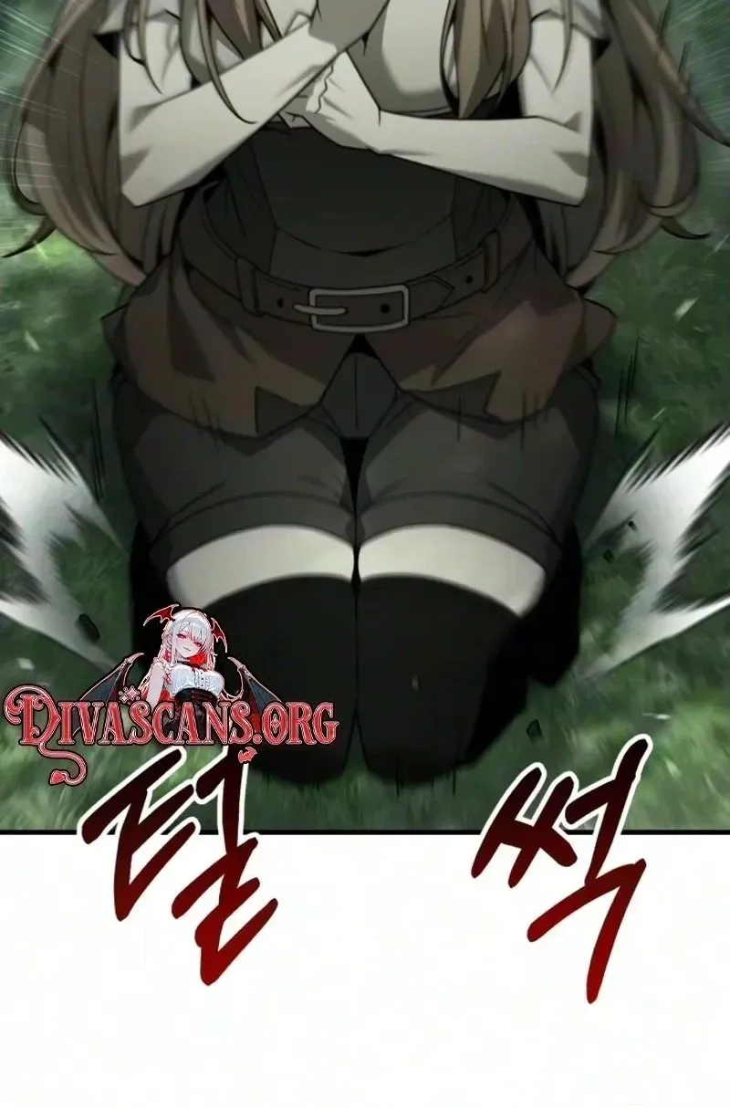Read Green Skin chapter 18 image 59 on Lezhin