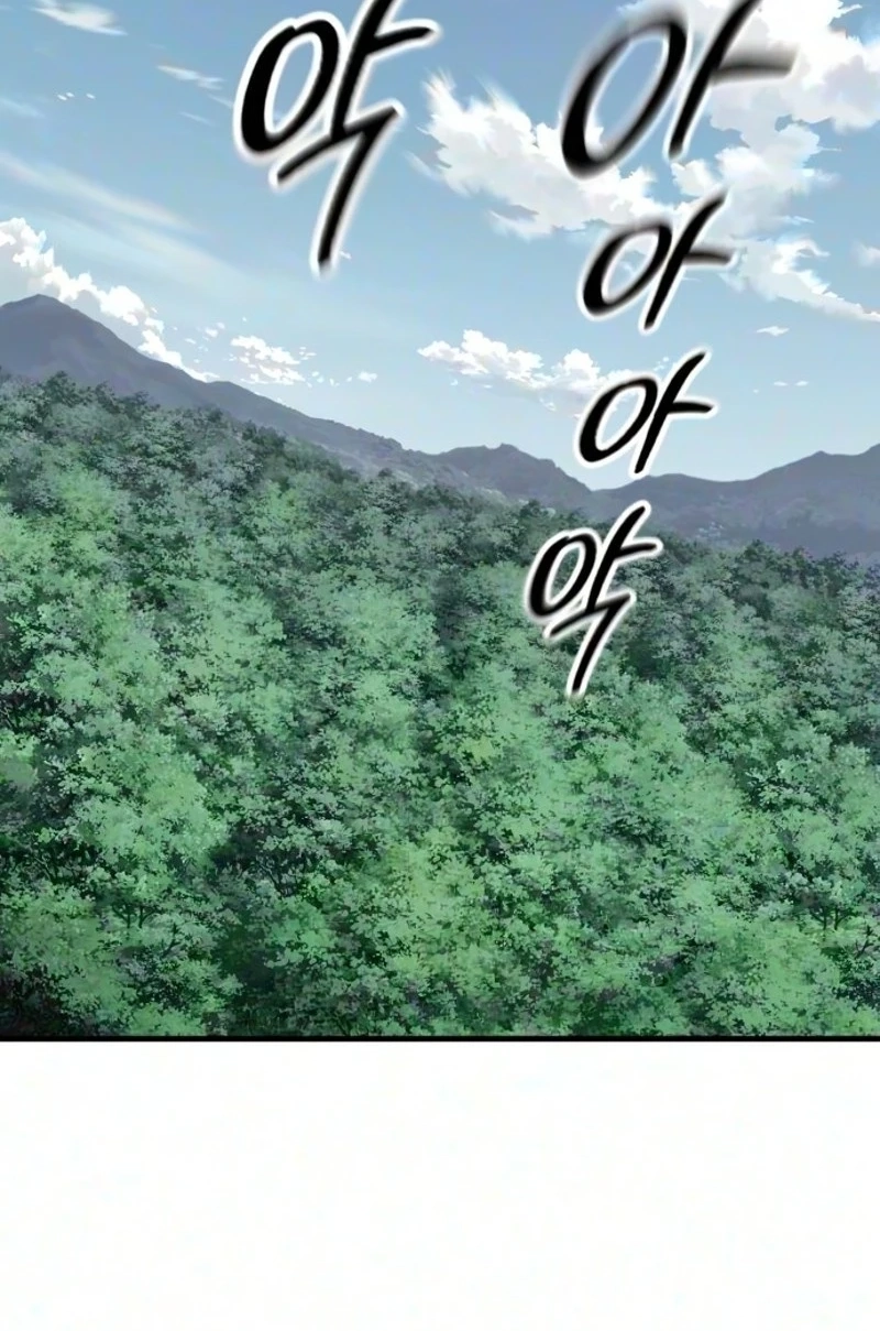 Read Green Skin chapter 18 image 65 on Lezhin