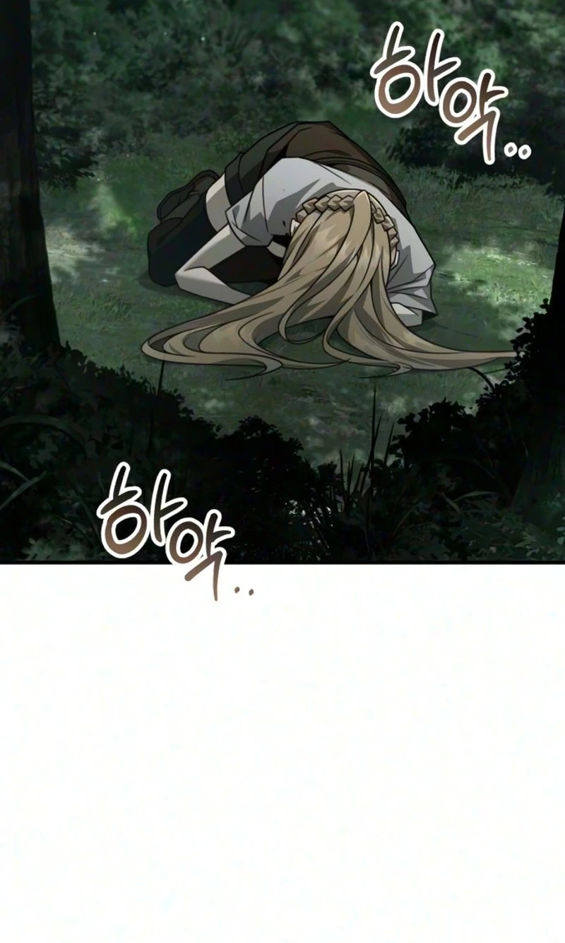 Read Green Skin chapter 18 image 67 on Lezhin