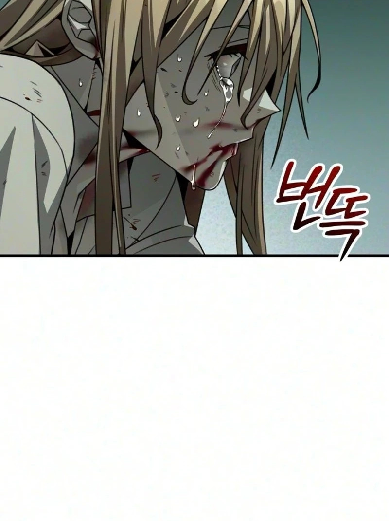 Read Green Skin chapter 18 image 71 on Lezhin