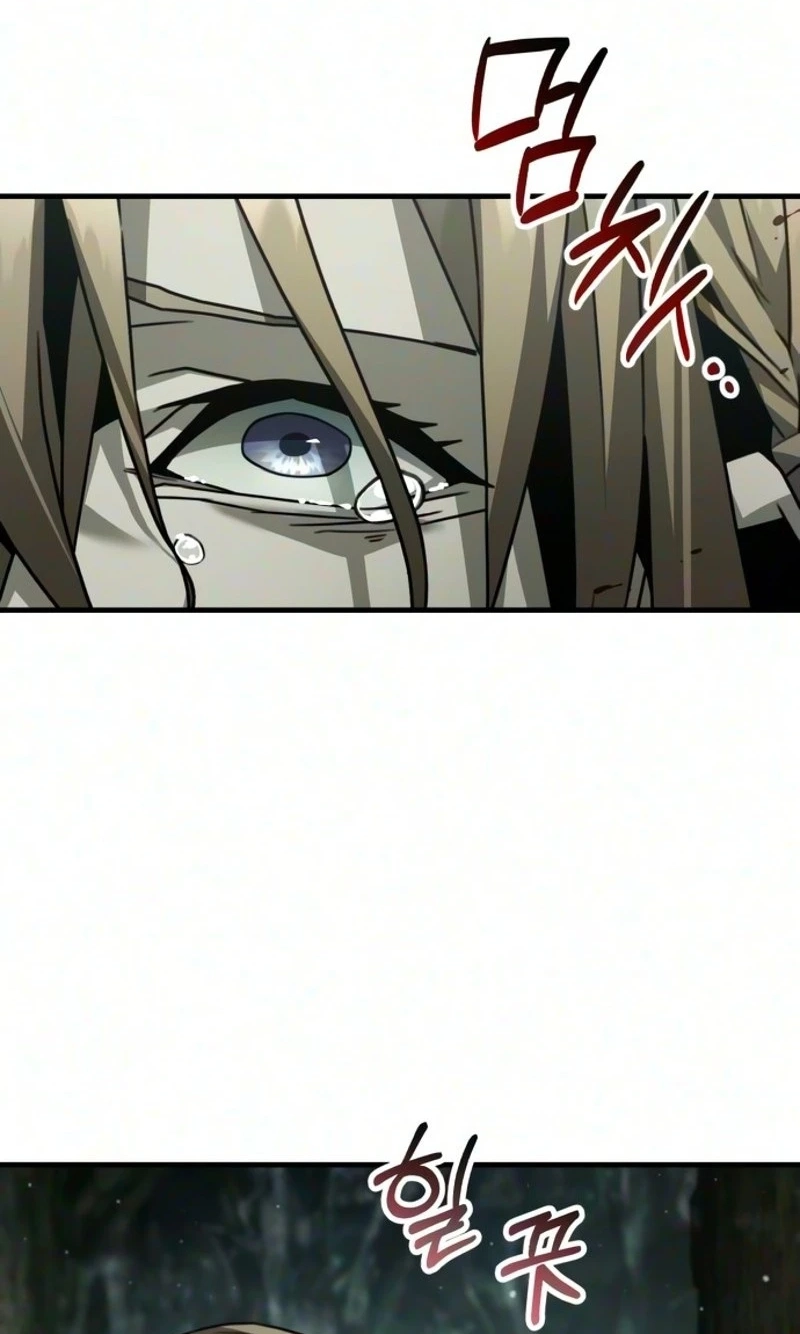 Read Green Skin chapter 18 image 81 on Lezhin