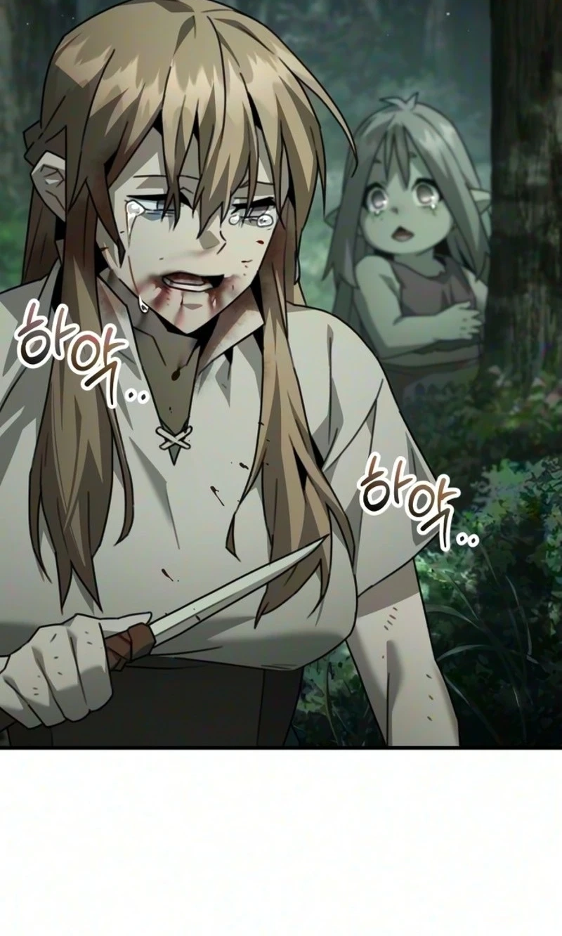 Read Green Skin chapter 18 image 82 on Lezhin