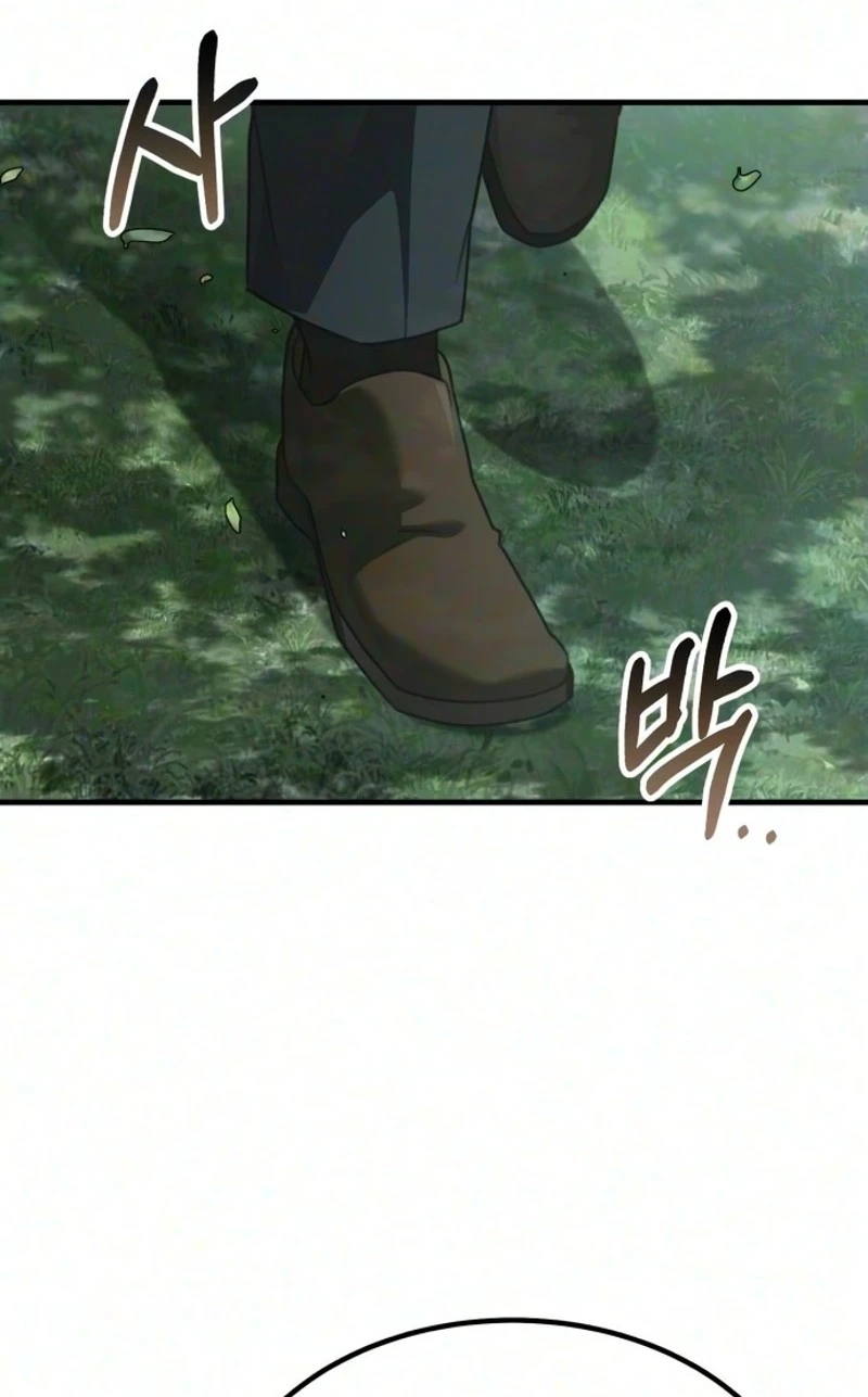 Read Green Skin chapter 18 image 92 on Lezhin