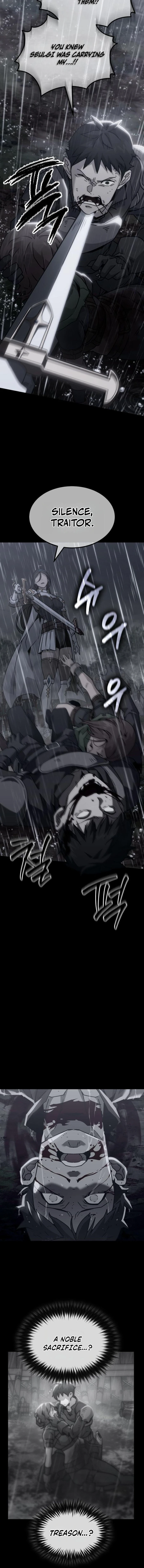 Read Green Skin chapter 2 image 1 on Lezhin