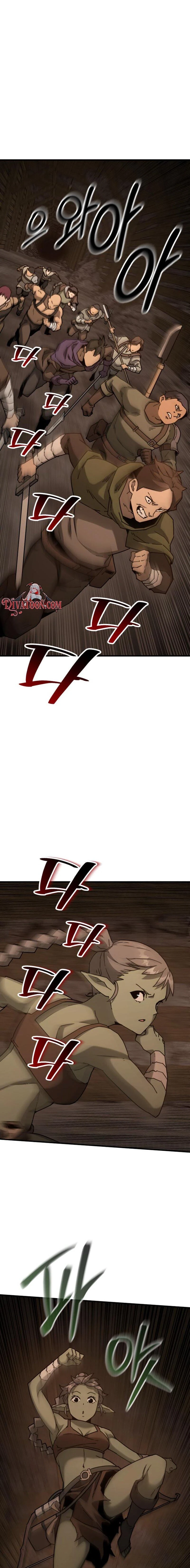 Read Green Skin chapter 3 image 12 on Lezhin
