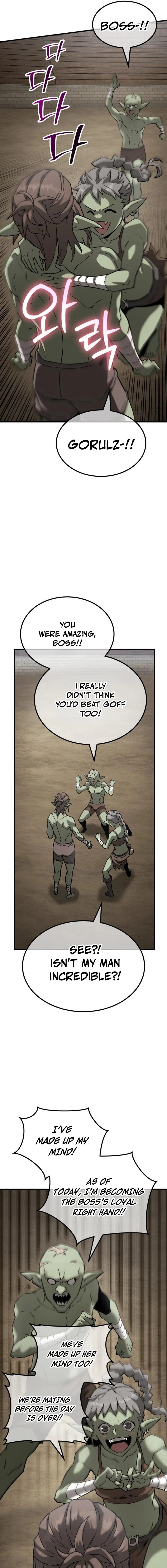Read Green Skin chapter 4 image 22 on Lezhin