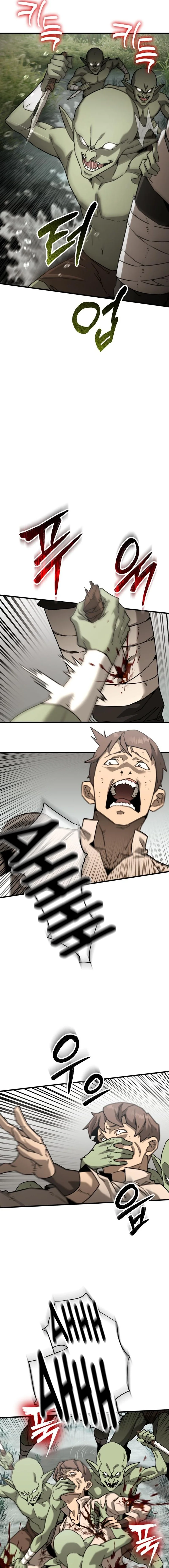 Read Green Skin chapter 4 image 4 on Lezhin