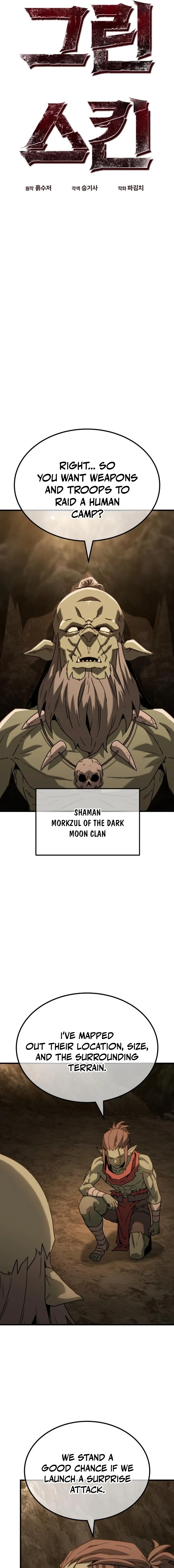 Read Green Skin chapter 4 image 6 on Lezhin