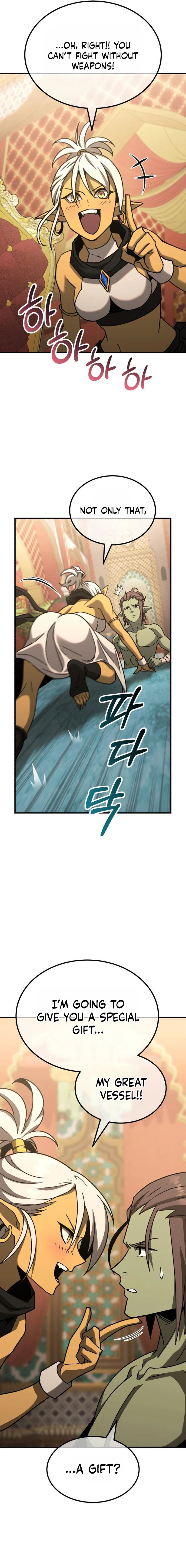 Read Green Skin chapter 5 image 13 on Lezhin
