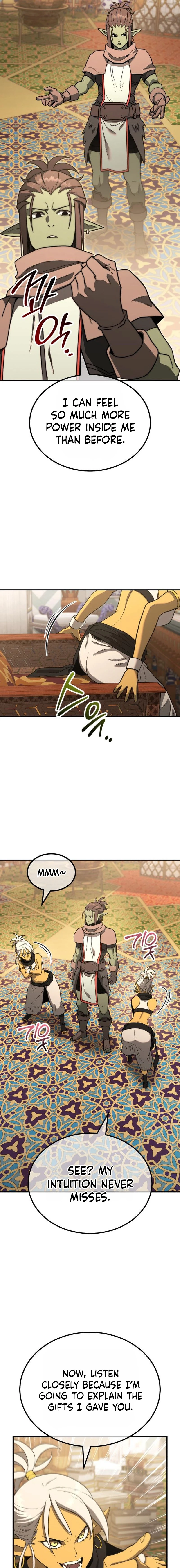 Read Green Skin chapter 5 image 16 on Lezhin