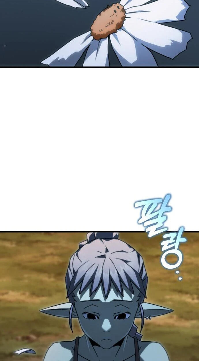 Read Green Skin chapter 7 image 107 on Lezhin