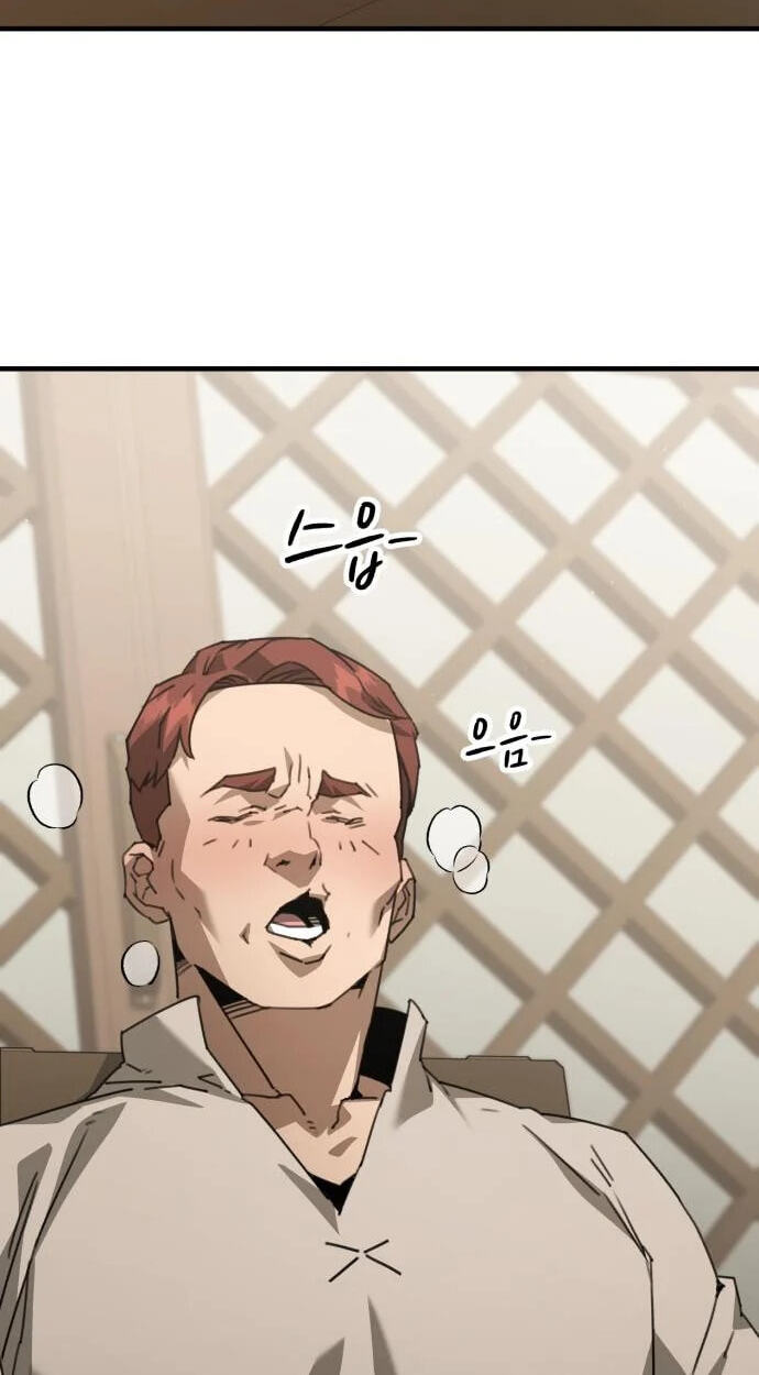 Read Green Skin chapter 7 image 117 on Lezhin