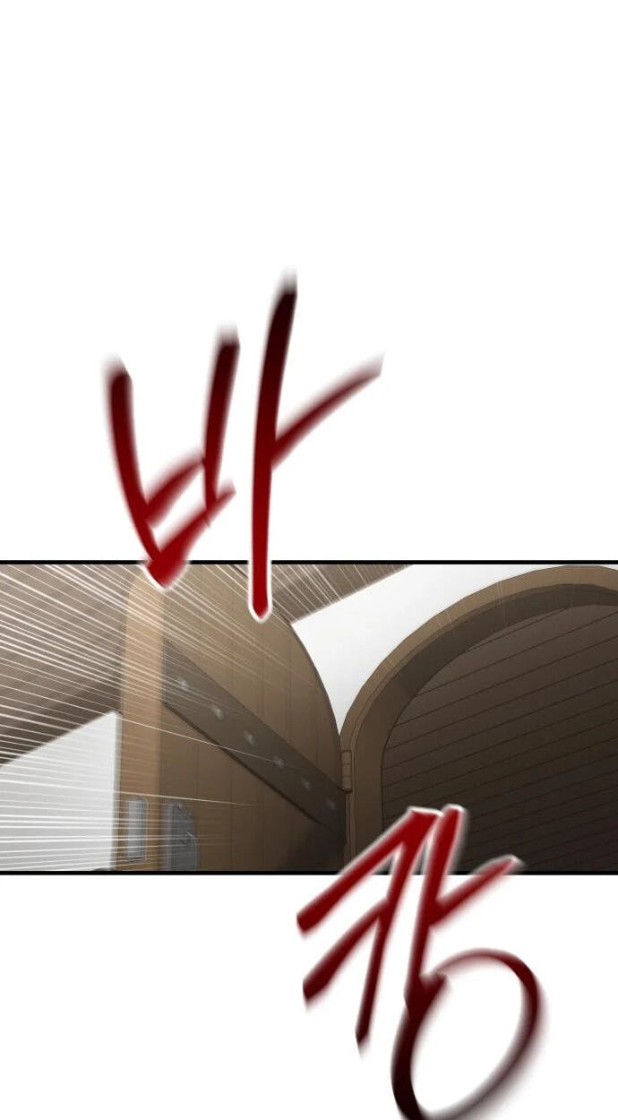 Read Green Skin chapter 7 image 121 on Lezhin