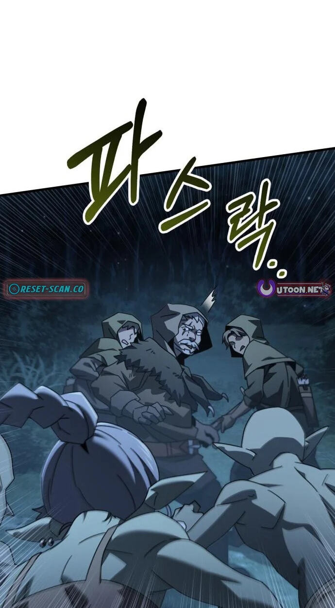 Read Green Skin chapter 7 image 13 on Lezhin