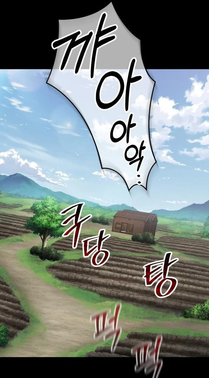 Read Green Skin chapter 7 image 21 on Lezhin