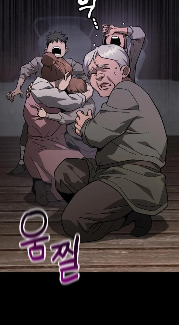 Read Green Skin chapter 7 image 48 on Lezhin
