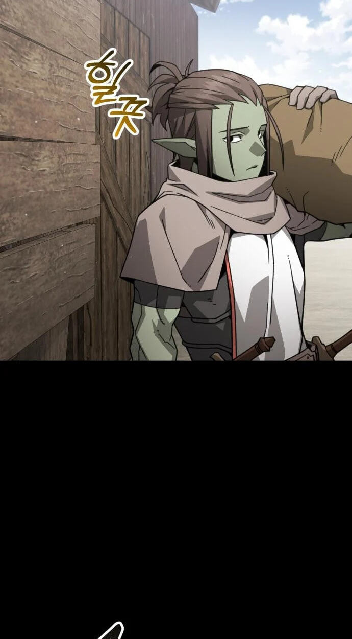 Read Green Skin chapter 7 image 51 on Lezhin