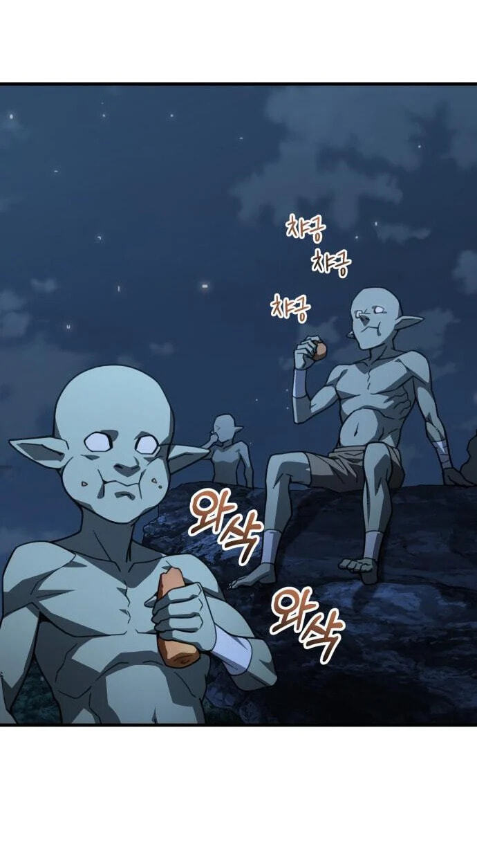 Read Green Skin chapter 7 image 64 on Lezhin