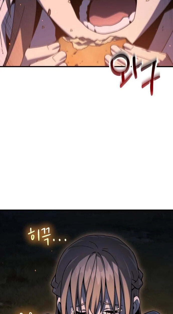 Read Green Skin chapter 7 image 68 on Lezhin