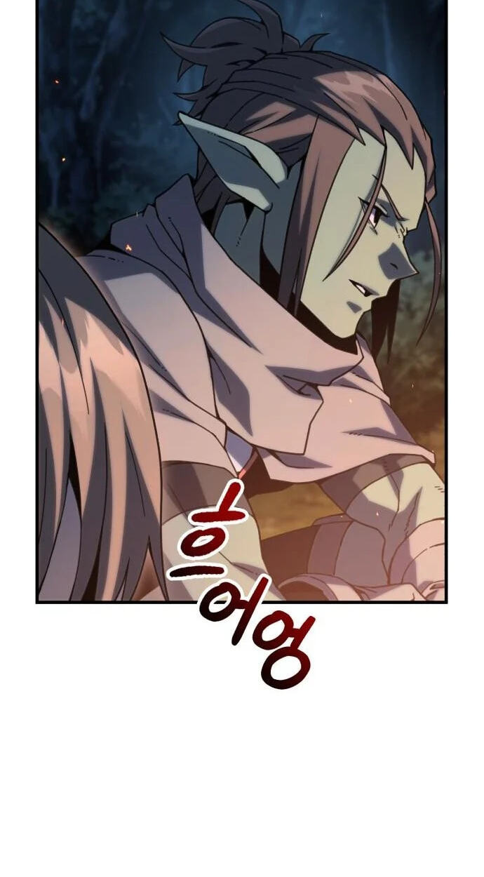 Read Green Skin chapter 7 image 78 on Lezhin