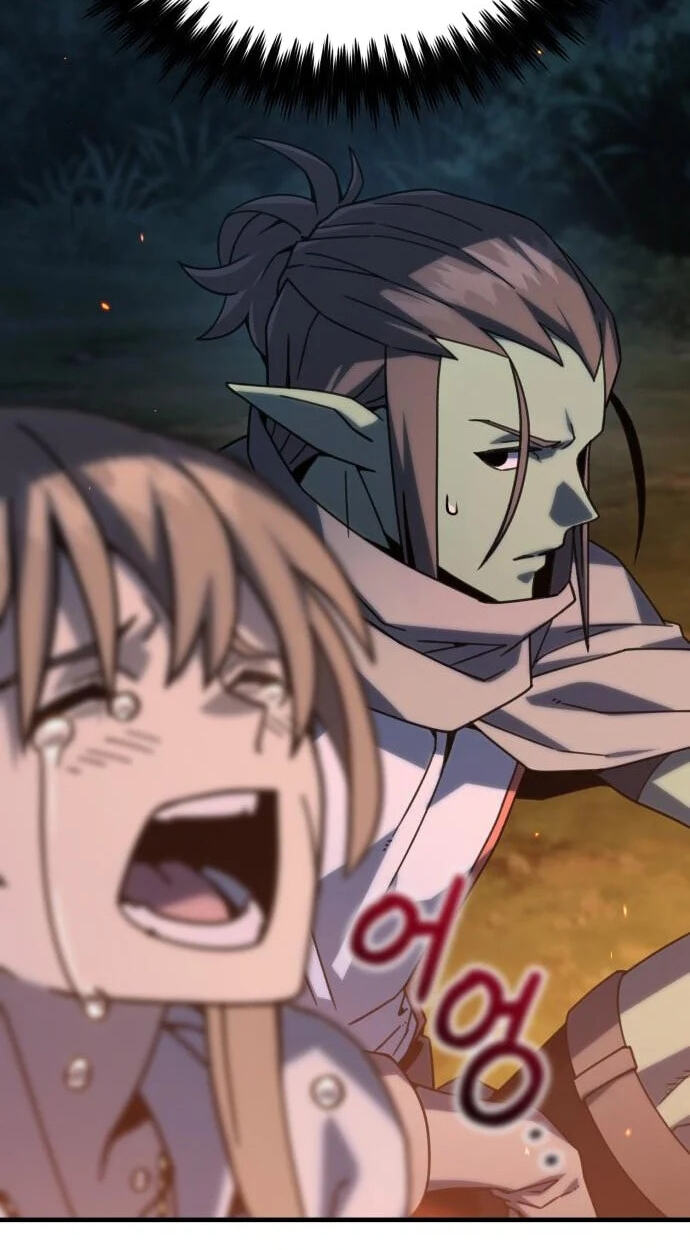 Read Green Skin chapter 7 image 82 on Lezhin