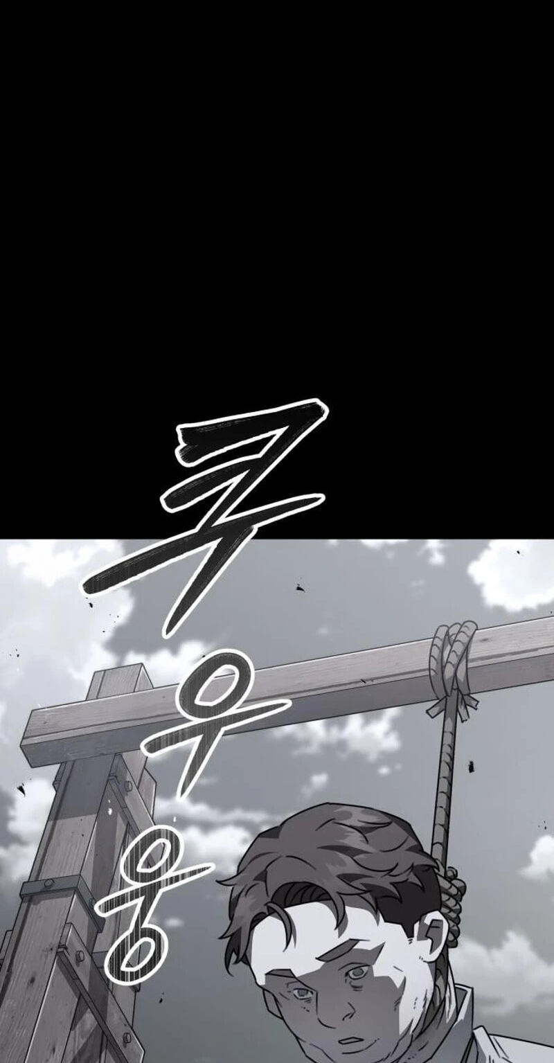 Read Green Skin chapter 8 image 2 on Lezhin