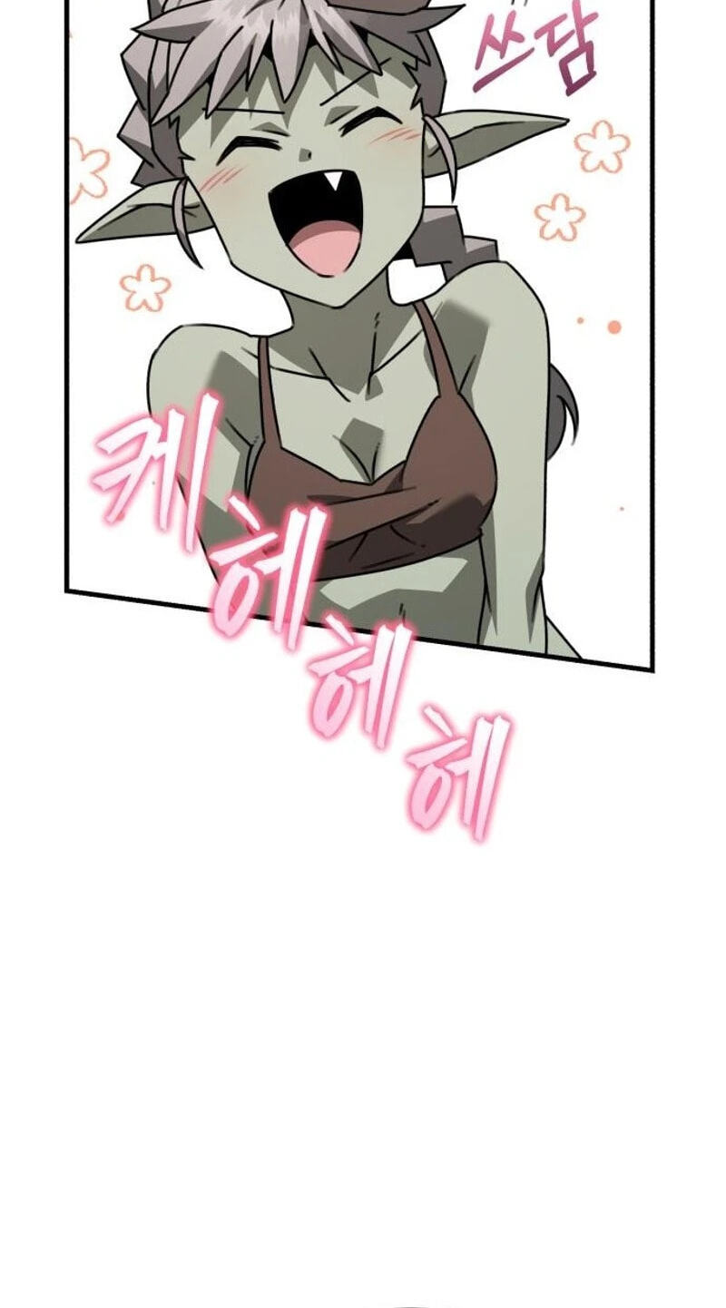 Read Green Skin chapter 8 image 43 on Lezhin