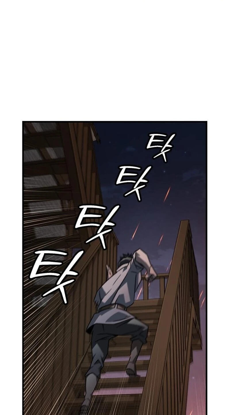 Read Green Skin chapter 8 image 55 on Lezhin