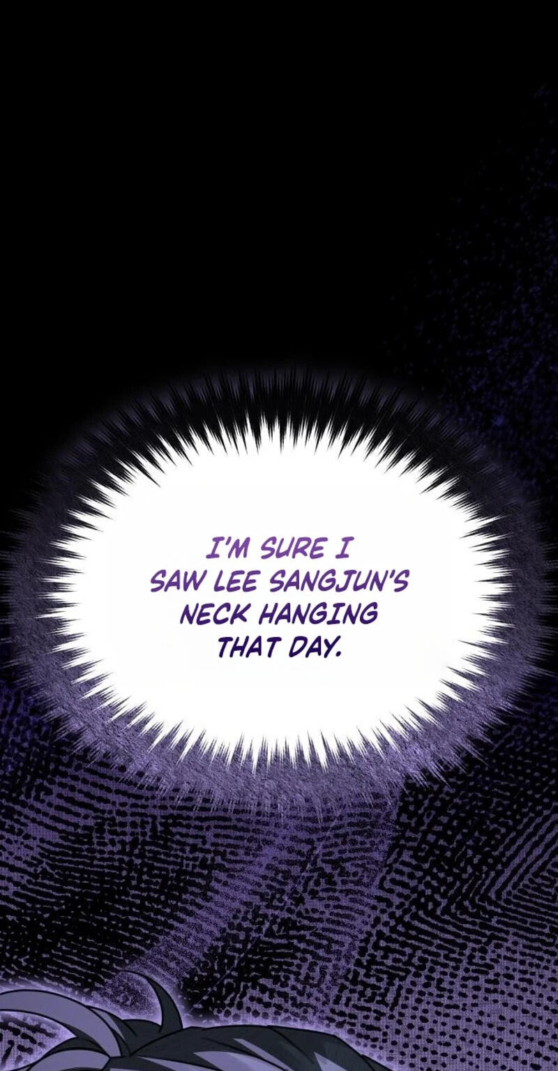 Read Green Skin chapter 8 image 6 on Lezhin