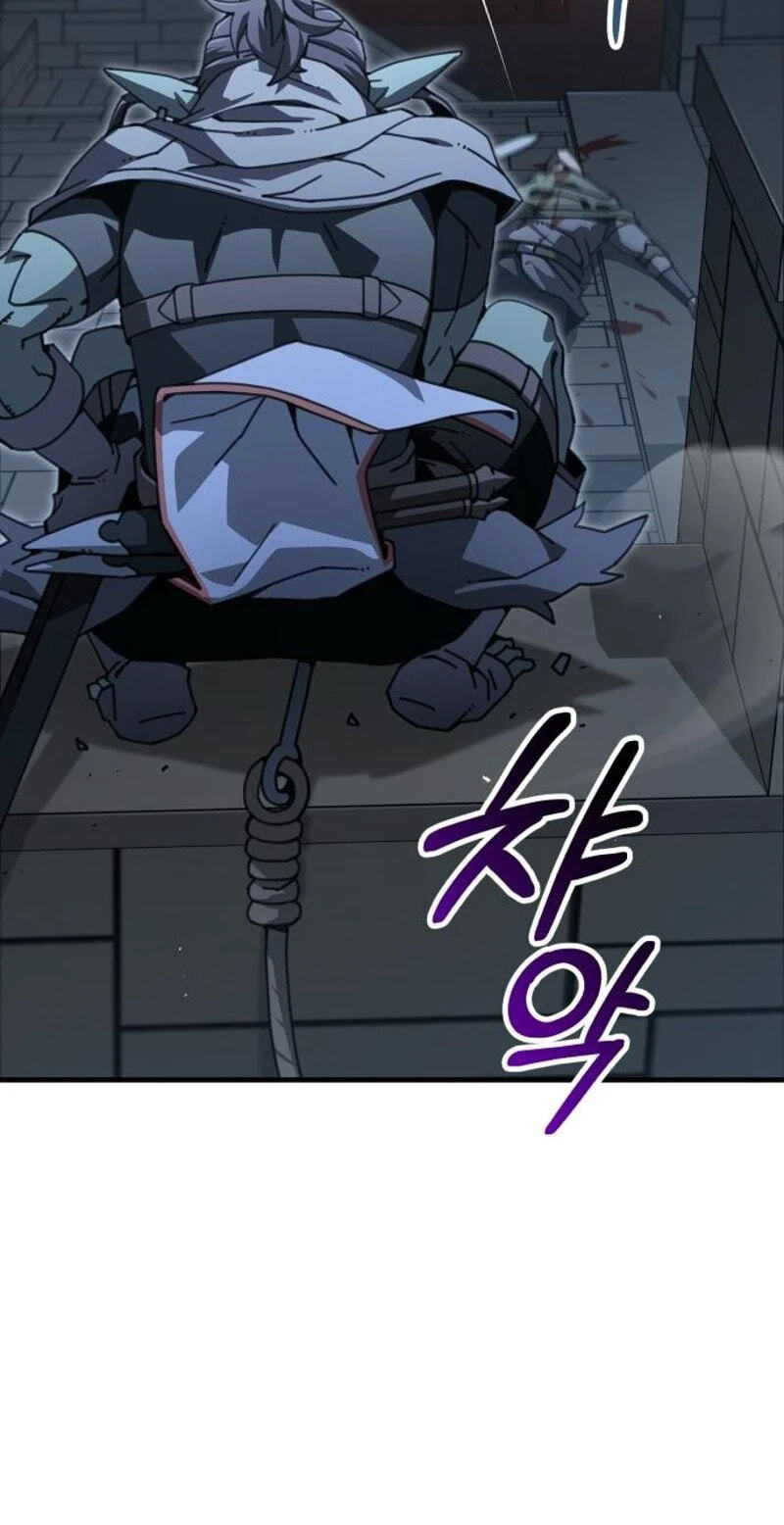 Read Green Skin chapter 8 image 75 on Lezhin