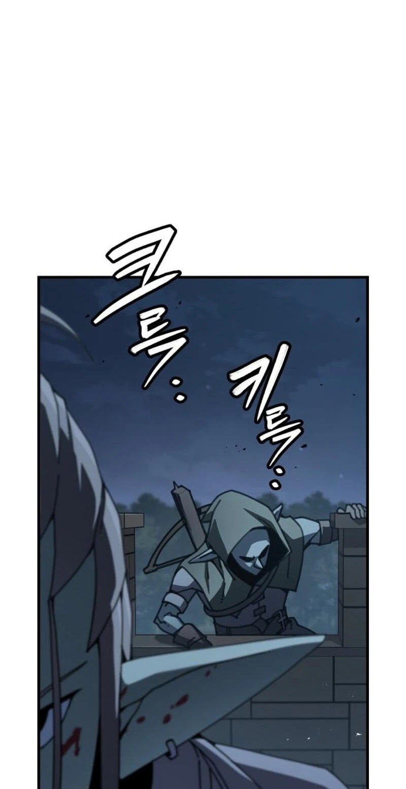 Read Green Skin chapter 8 image 78 on Lezhin